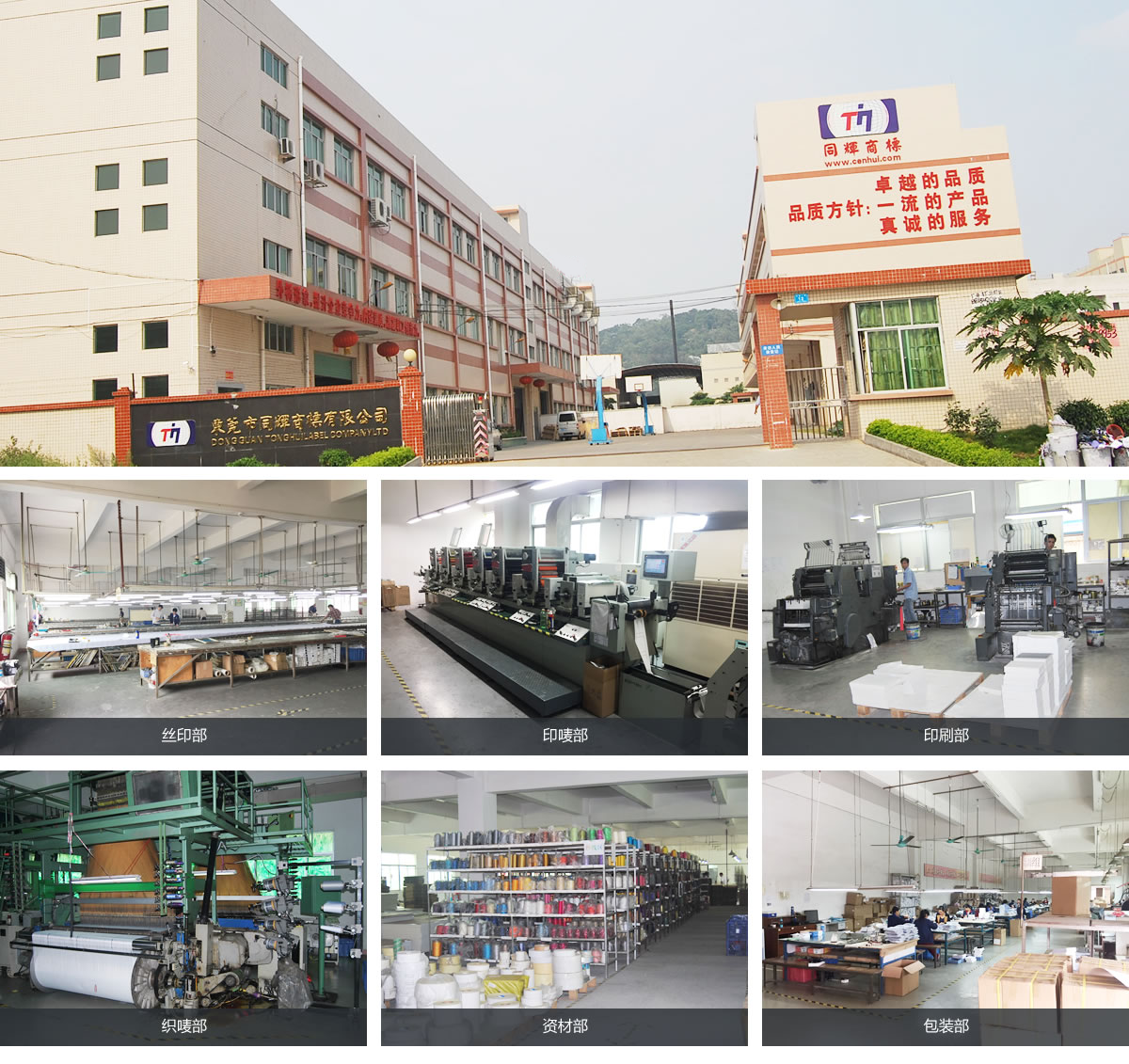 15013218995453.png 圖片2.png