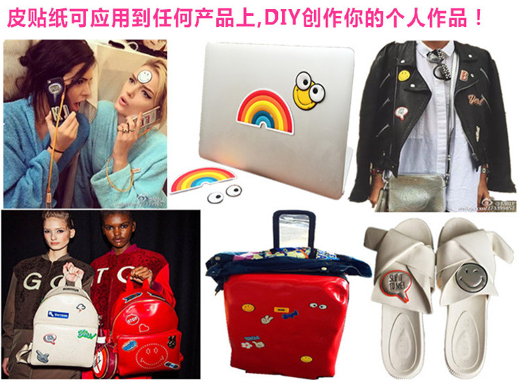 真皮貼紙的使用范圍有哪些？