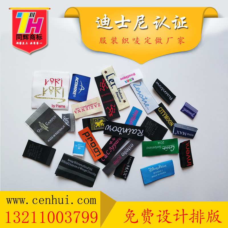 15065918801082.jpg 0.jpg