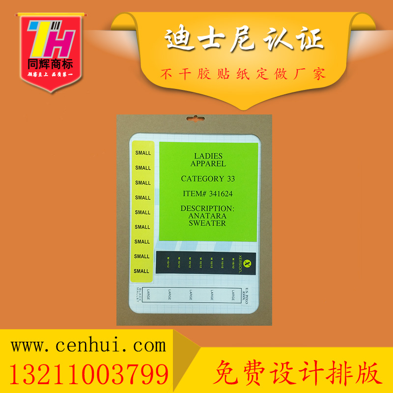 15155698043788.jpg 0.jpg